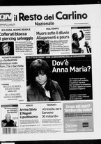 giornale/RAV0037021/2008/n. 139 del 21 maggio